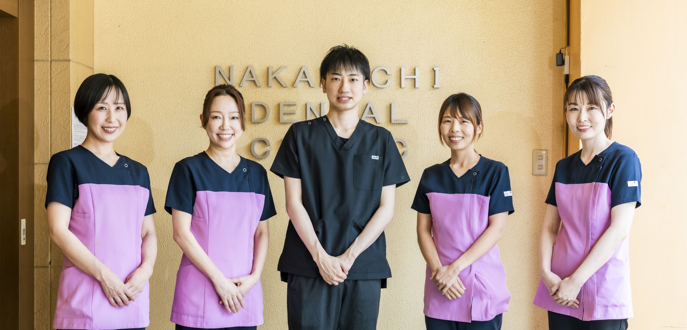 わたしたちは、患者様の人生にそっと光を添える存在でありたいと願っています。