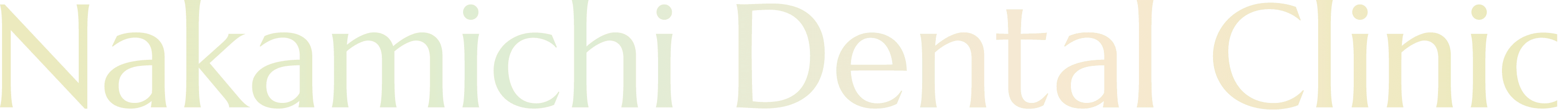 Nakamichi Dental Clinic